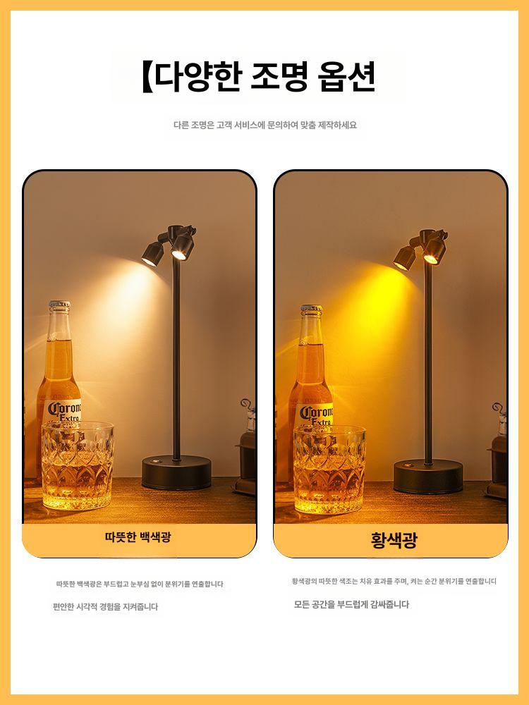 스팟 조명 다운라이트 레일등 LED 일체형 직부등 카페 내추럴 코퍼 A 이중+옐로우+Type C 고속 - 상세 이미지 3