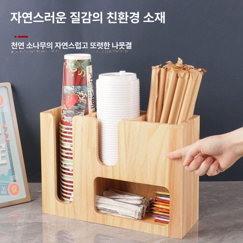 커피 정리함 빨대 보관함 티박스 우드 트레이 멀티 수납 카페용품 컵홀더 냅킨케이스 - 상세 이미지 2
