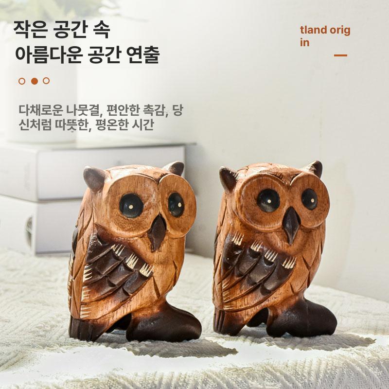 목각 부엉이 인형 원목 장식품 이사선물 소품 가게 인테리어 카페소품 장식 - 상세 이미지 4