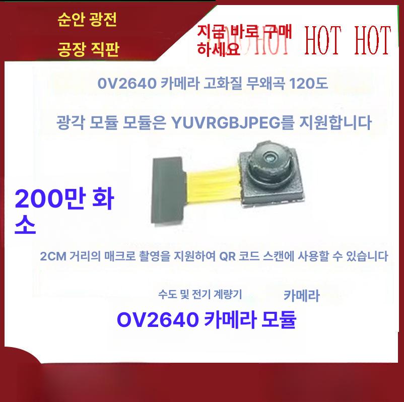 확산판 조명판 촬영용 25mm 반사판 디스크 휴대용 라이트 화이트 야외 스튜디오 - 상세 이미지 2