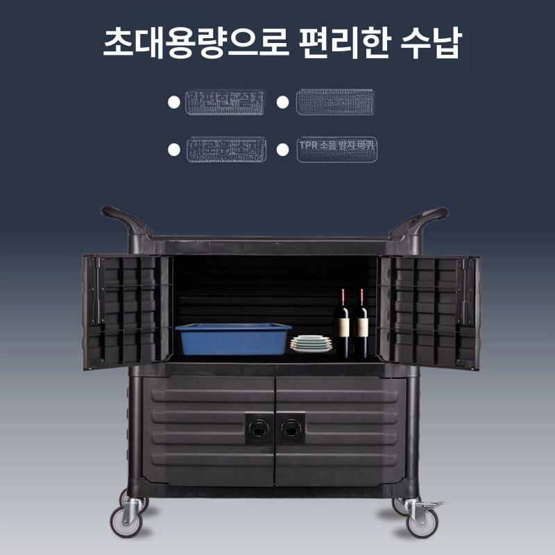 음식 트롤리 호텔 배달 룸서비스 워트카트 보온 업소용 식당 주방 카트 서빙 - 상세 이미지 3