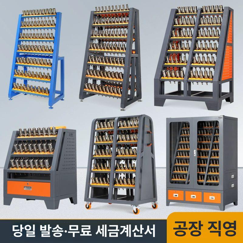 차량 공구함 대형 캐비닛 시스템 툴박스 정비소 정리함 부품 수납함 카트형 - 상세 이미지 2