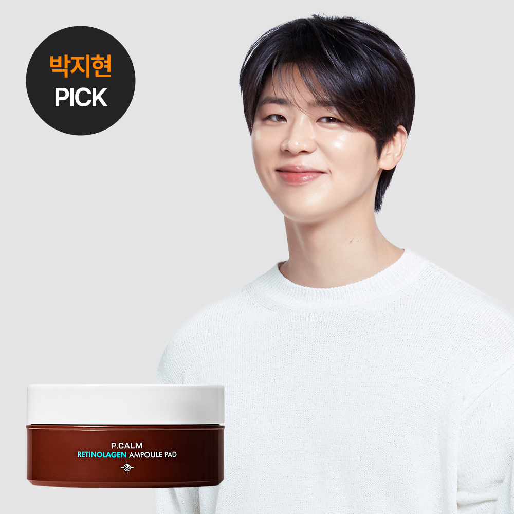 [박지현PICK] 피캄 레티놀라겐 앰플 패드 60매 제품 이미지