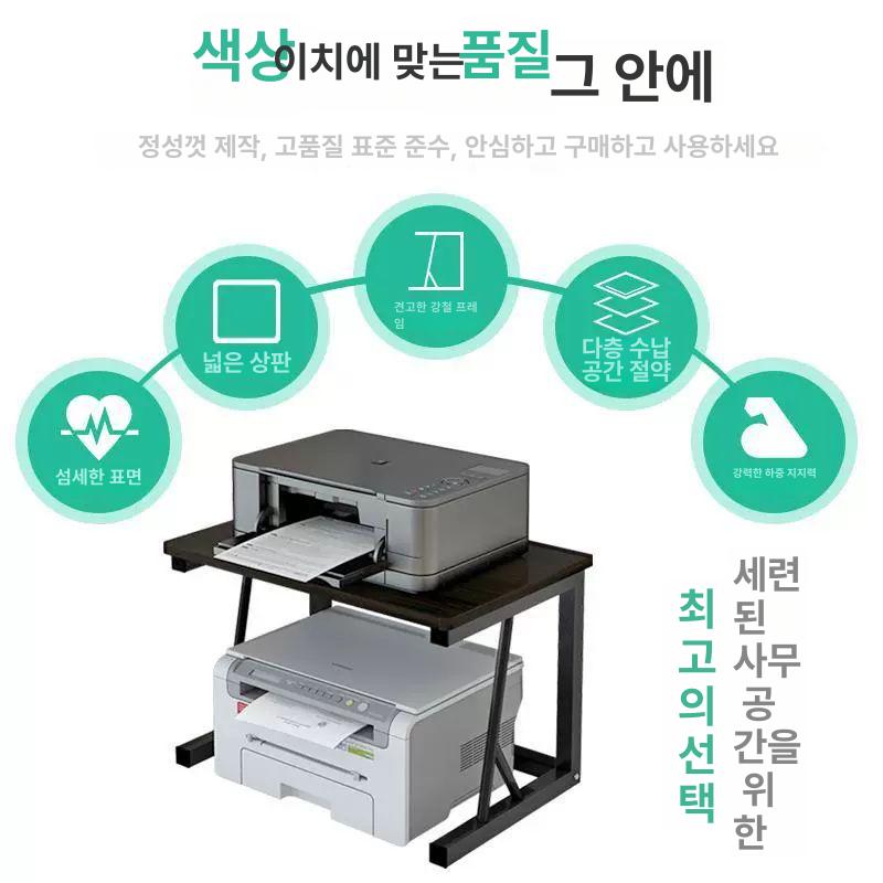 이동식 테이블 프린터 소형 데스크탑 복합기 거치대 오피스 랙 사무용 - 상세 이미지 5
