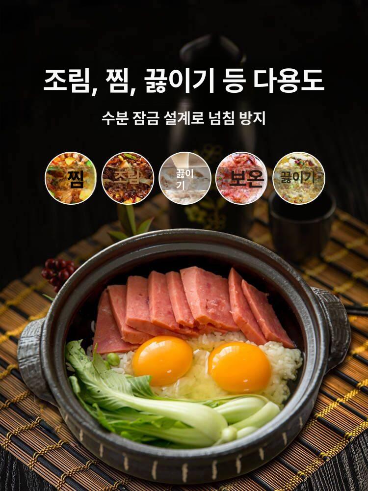 솥밥 뚝배기 6호 주물 세라믹 2인용 스트라이프 미니 다이닝 가정용 전골 - 상세 이미지 3