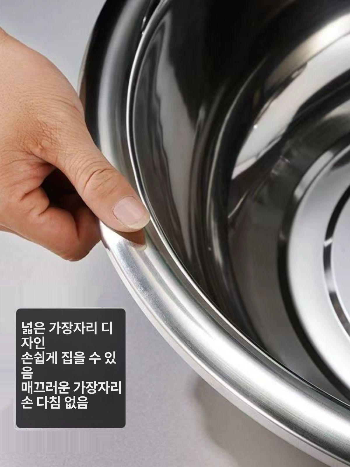 김장 믹싱볼 업소용 스테인레스 대야 다용도 양푼 대형 주방용품 - 상세 이미지 3