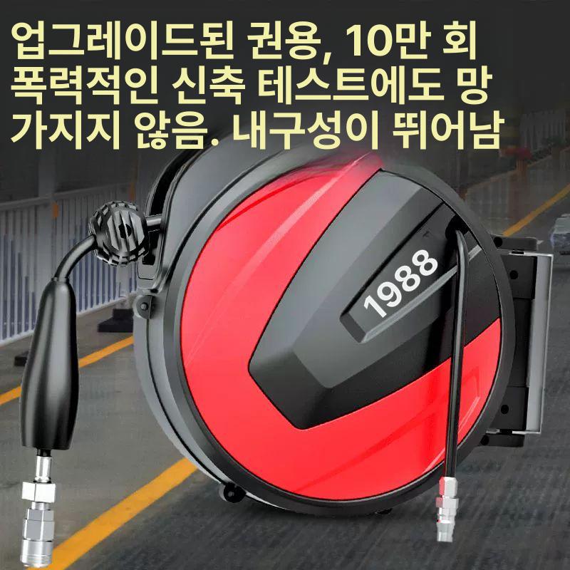 자동릴 에어호스 드럼 고압 세차건 벽걸이 패키지릴 콤프레샤 세차용품 릴기 - 상세 이미지 3