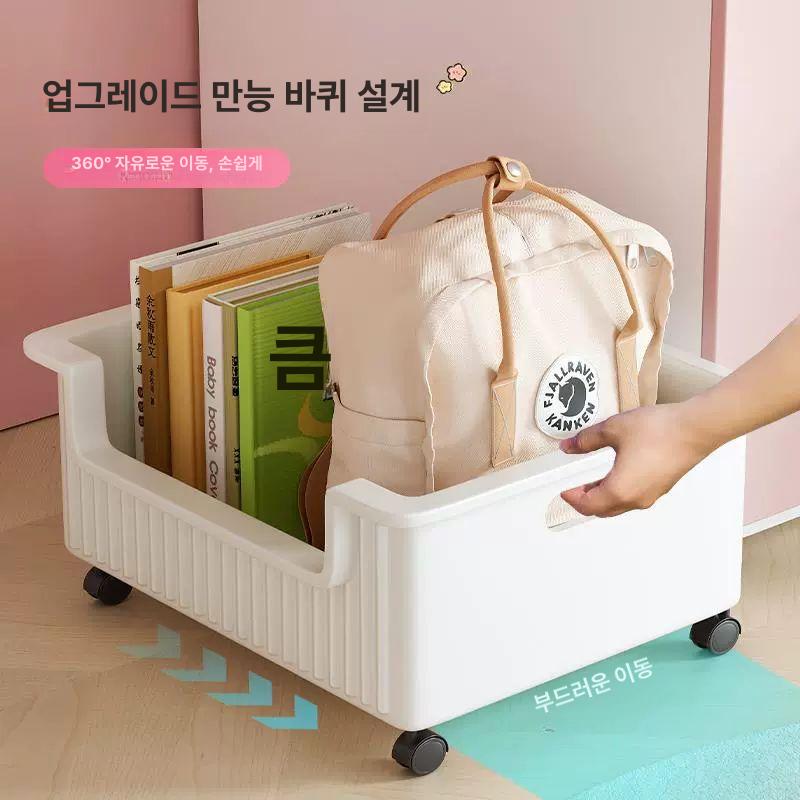가방 정리대 책가방 수납 보관함 바구니 이동식 바퀴 학원용 책상하부 - 상세 이미지 3