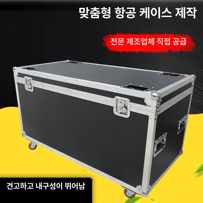 믹서 앰프 음향 오디오 이동식 수납박스 행사 장비 사운드 케이스 하드 - 상세 이미지 3