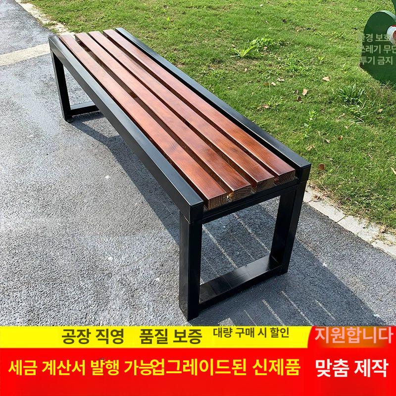 야외 벤치 의자 공원 정원 정류장 부식방지 스테인리스 학교 대기석 - 상세 이미지 3