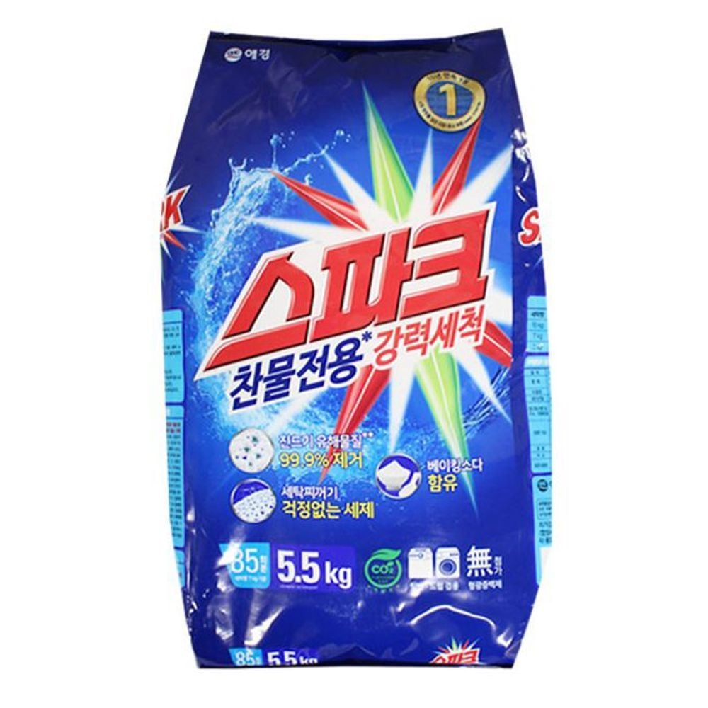 스파크 찬물 세탁기 가루 빨래 세탁 세제 5.5kg - 상품 이미지