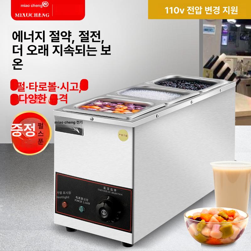 탁상형 중탕기 반찬집 전기 부페 워머 카페 음식 건식 보온통 사각 분식점 - 상세 이미지 3