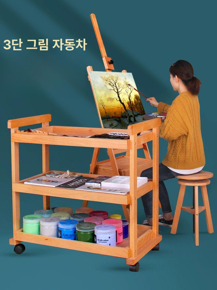 미술 선반 물감 화구 트롤리 수납카트 이동식 아크릴 페인팅 그림 연습용 화실용품 - 상세 이미지 2