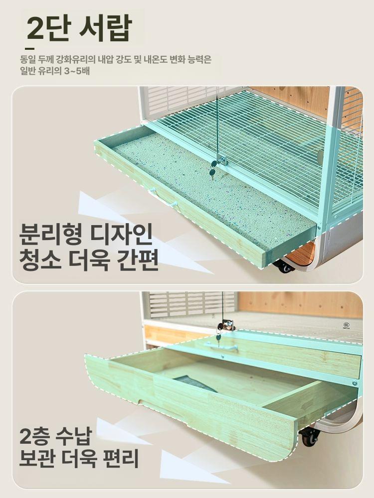 이동식 새장 대형 바퀴 케이지 앵무새 놀이터 사육장 스테인리스 조류 둥지 가정용 - 상세 이미지 4