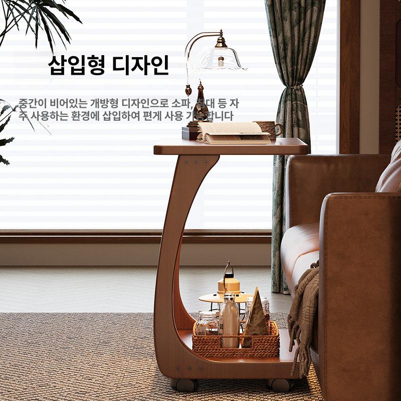 보조 사이드테이블 이동식 높이조절 침대 협탁 소파옆 원목 미니탁자 - 상세 이미지 3