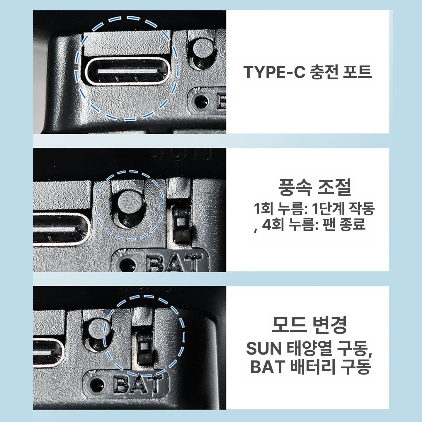 모자 선풍기 휴대용 태양광 냉각 캠핑 하이킹 충전식 쿨링팬 여름 - 상세 이미지 4