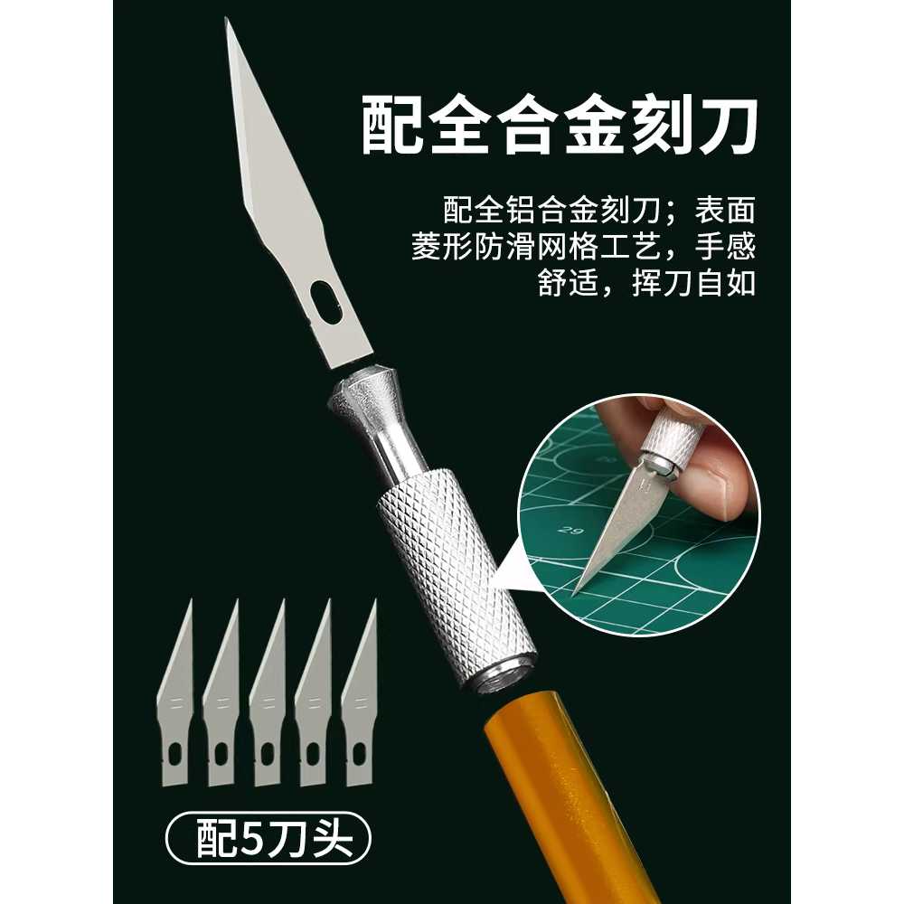 대형 커팅매트 칼판 고무매트 공방 보호 방지 책상패드 A 이미지 6