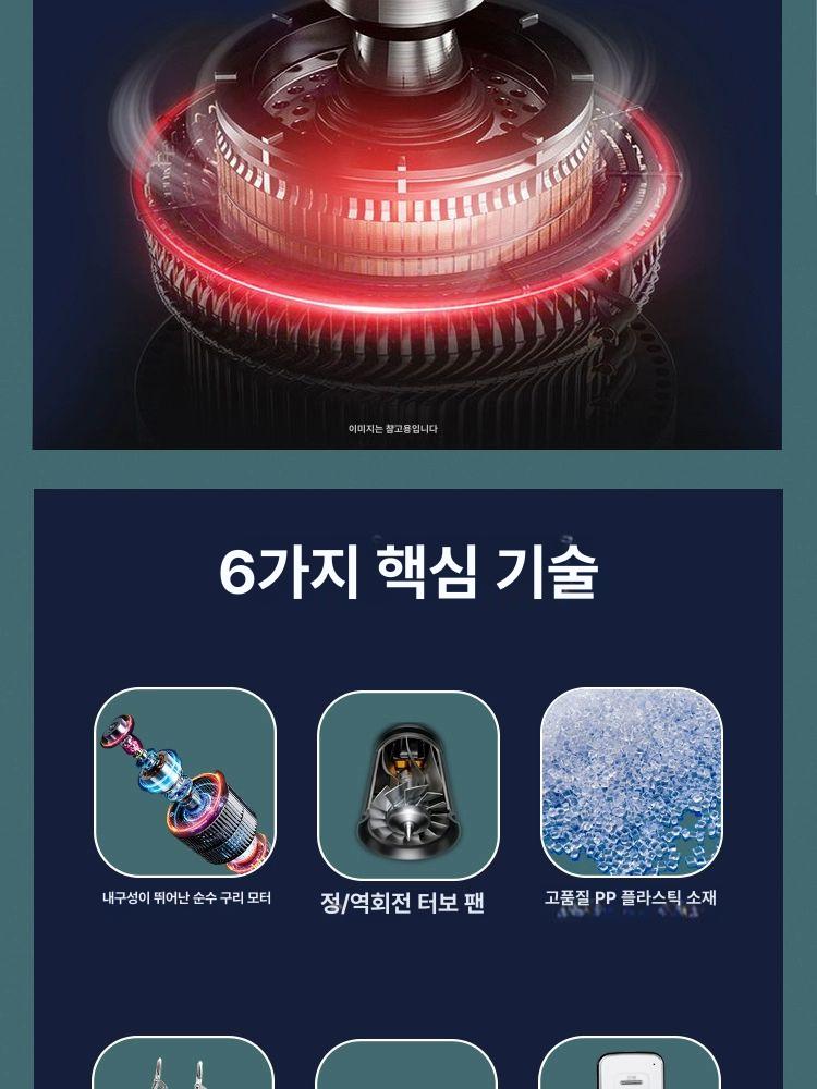주방 환풍기 덕트 모터 후드팬 배기 고깃집 연기 송풍기 무소음 닥트 환기시설 - 상세 이미지 5