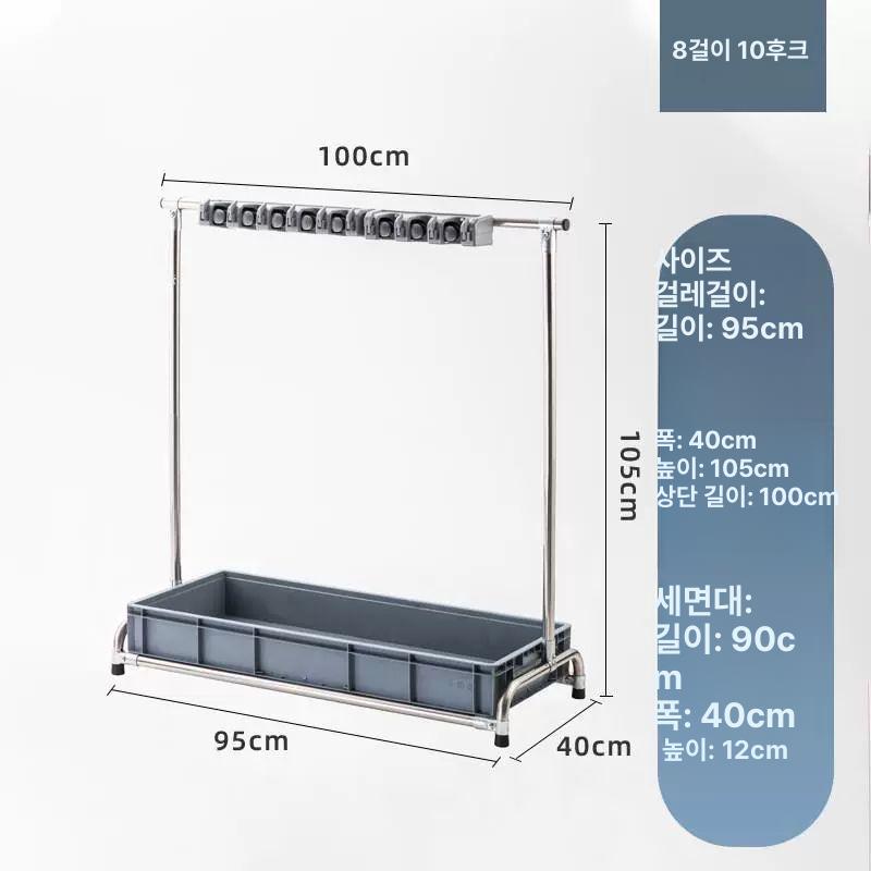 청소함 대걸레걸이 마대 8/10후크 바스켓 이동식 도구함 수납 정리함 벽걸이 - 상세 이미지 4