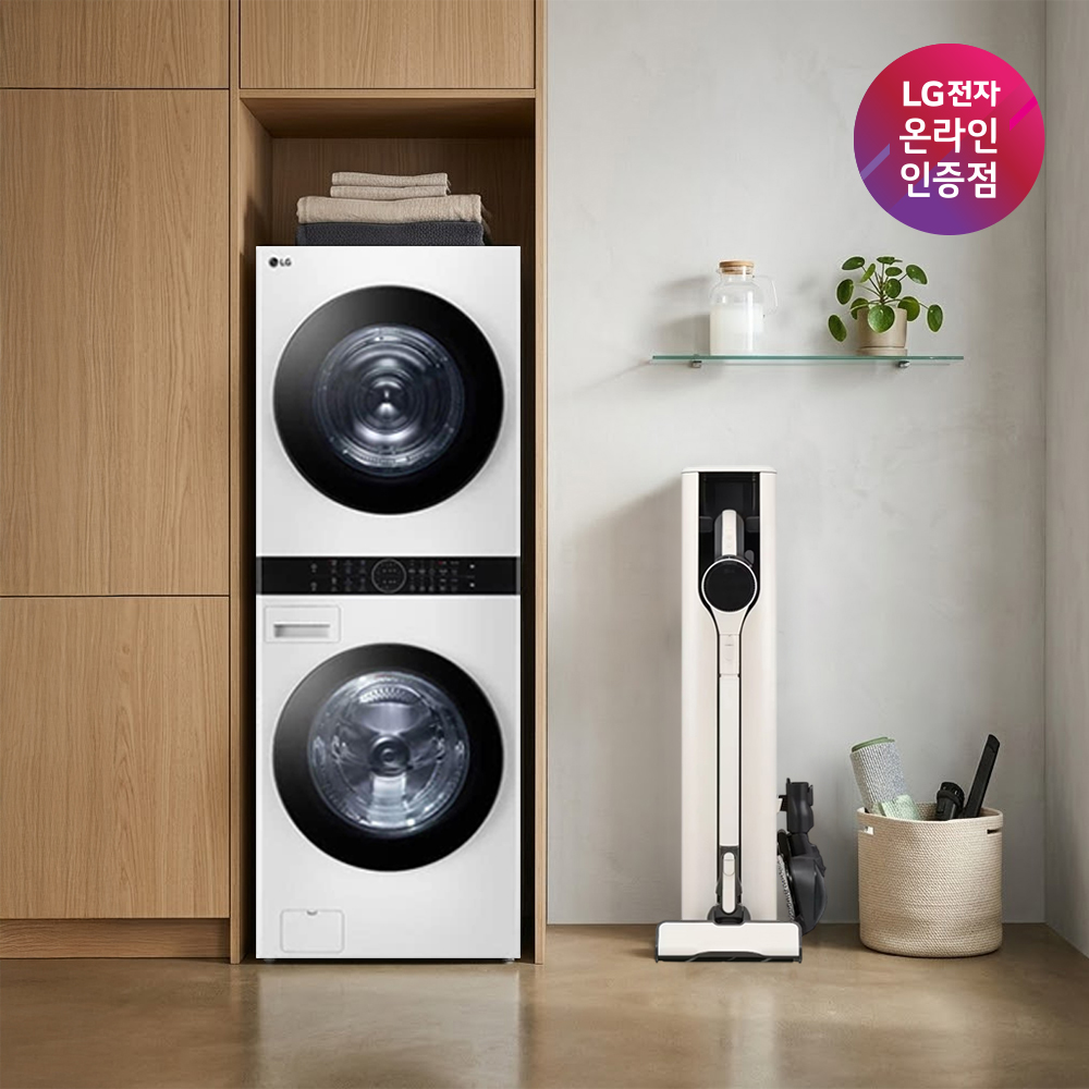 LG 트롬 오브제컬렉션 워시타워 + LG 코드제로 A9S (W21WAM + AI927WA)