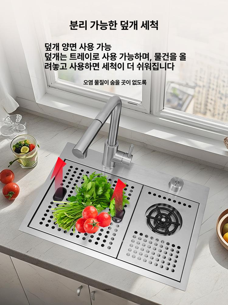 커피숍 세척기 컵 씽크대 카페 싱크볼 회전식 스테인리스 실버 - 상세 이미지 2