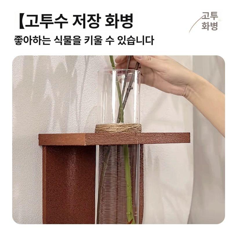 화분 조명 led 액자 무드등 벽걸이 현관 인테리어 장식 선물용 고급 벽장식 - 상세 이미지 5