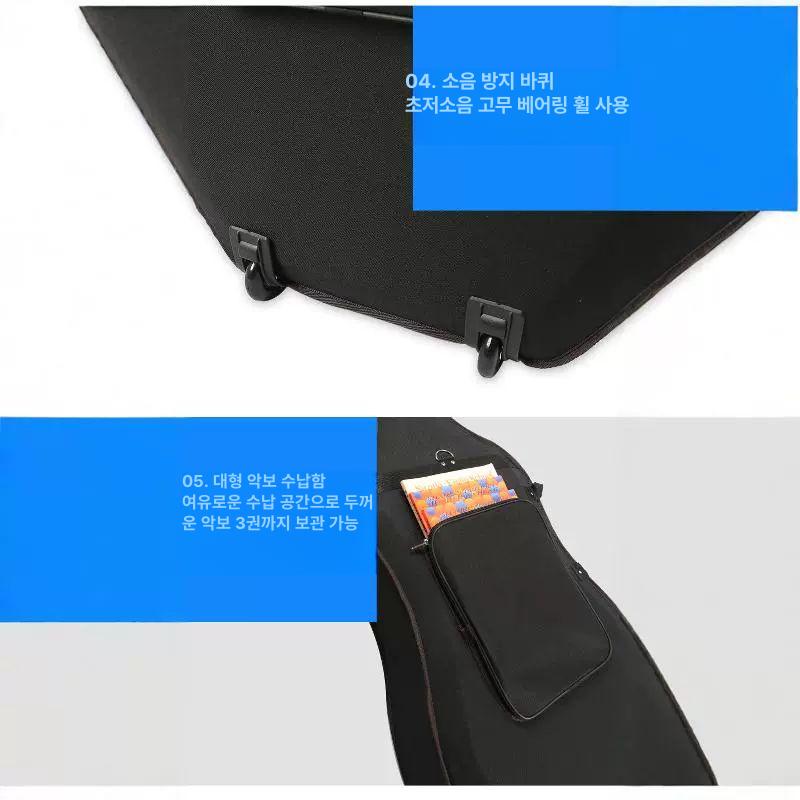 고밀도 첼로케이스 경량 소프트 여행용 폼 보관함 뮤직 워터프루프 패브릭 - 상세 이미지 4