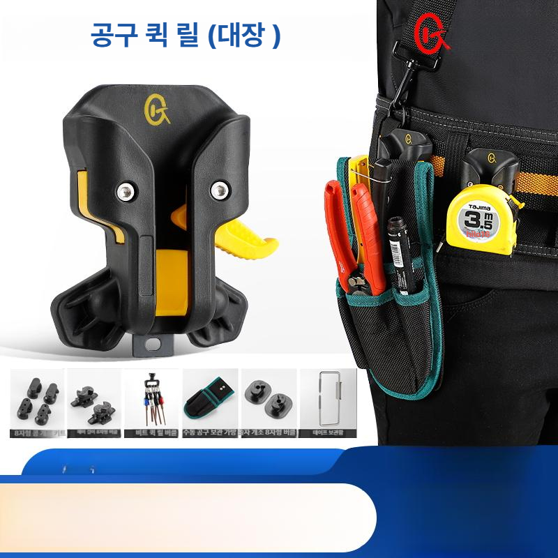 전동 공구 드릴 충전 트 임팩 렌치 해머 배터리 컴팩트 비트 드라이버 - 상세 이미지 4