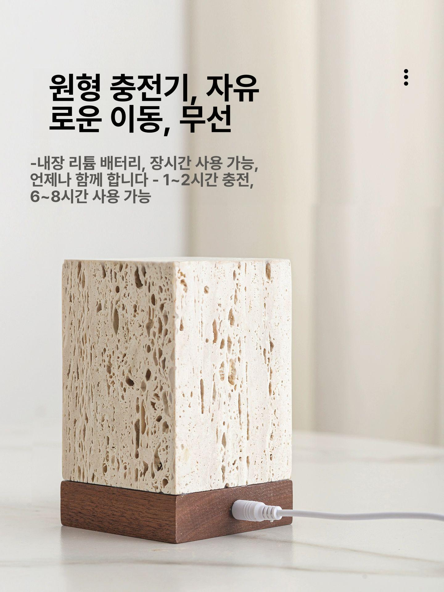 충전식 조명 인테리어 사각 소형 미니멀 간접 라이트 포터블 데스크램프 LED - 상세 이미지 4