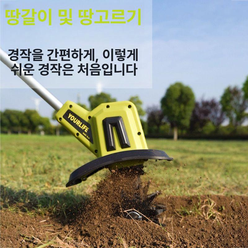 충전식 경작기 전동 소형 밭갈이 괭이 로터리 호미 잡초제거 농기구 - 상세 이미지 3