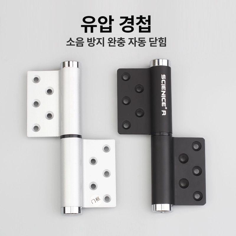 양문 도어클로저 여닫이 방문 경첩 장착 알루미늄 자동닫힘 슬라이딩 - 상세 이미지 5
