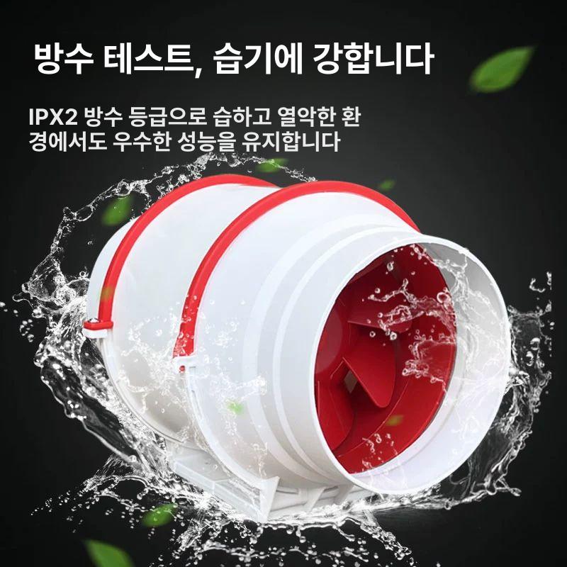 미니 환풍기 공업용 배기팬 덕트 송풍기 욕실 후드 음압 환기 베어링 블로워 - 상세 이미지 5