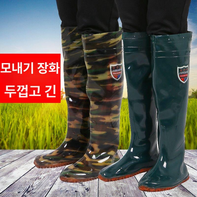 작업 장화 농사용 텃밭 무릎형 방수 해루질 주방 고무 워터프루프 농업용 부츠 발목 - 상세 이미지 2
