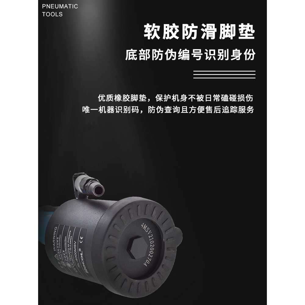 공압 리벳건 에어 산업용 유압식 자흡식 경량 공구 RL-4000S - 상세 이미지 4