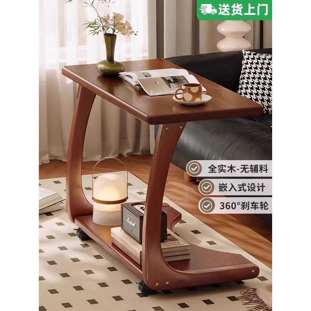 바퀴 달린 사이드테이블 간이 소파 이동식 우드 탁자 35cm - 상세 이미지 2