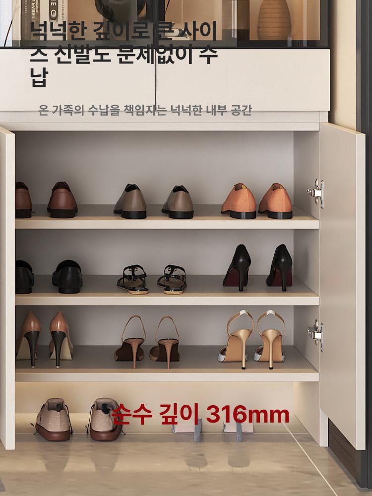 현관 신발장 아파트 40인용 4칸 4단 슬림 스틸 수납함 좁은공간 스타일리시 엔트런스 - 상세 이미지 3