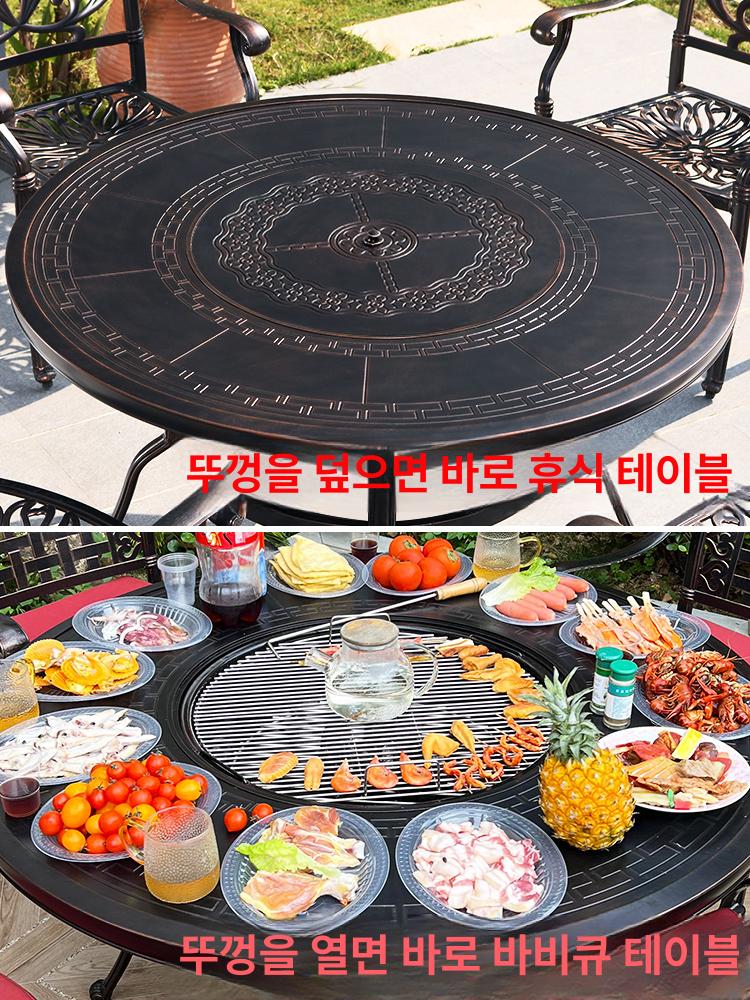 캠핑용 고기테이블 원형 바베큐 알루미늄 야외 테이블 정원 옥상 파티 - 상세 이미지 3