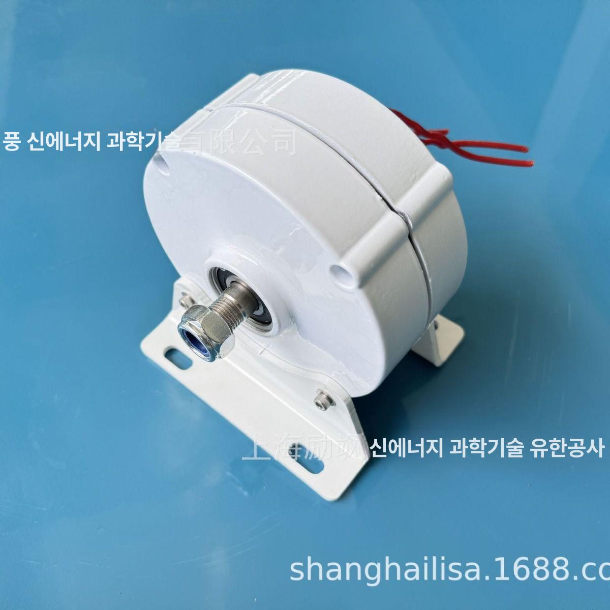자석 발전기 영구 소형 전압 풍력 고전력 마그네틱 제너레이터 모터 파워 강력한 - 상세 이미지 2