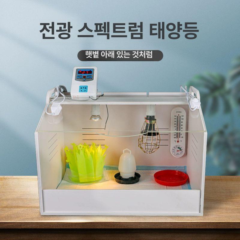 육추기 사육장 메추리 케이지 조류하우스 병아리집 온도조절 인큐베이터 - 상세 이미지 4