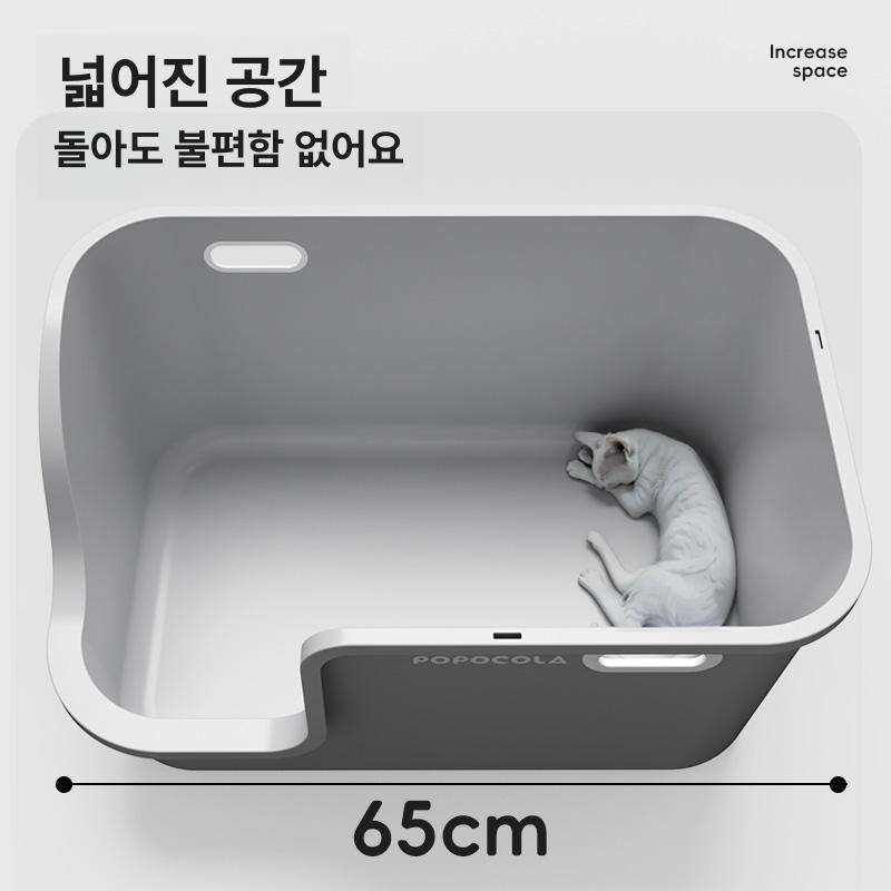 특대형 화장실 고양이 후드 대형 모래통 냄새제거 탈취 방취 리터박스 - 상세 이미지 5