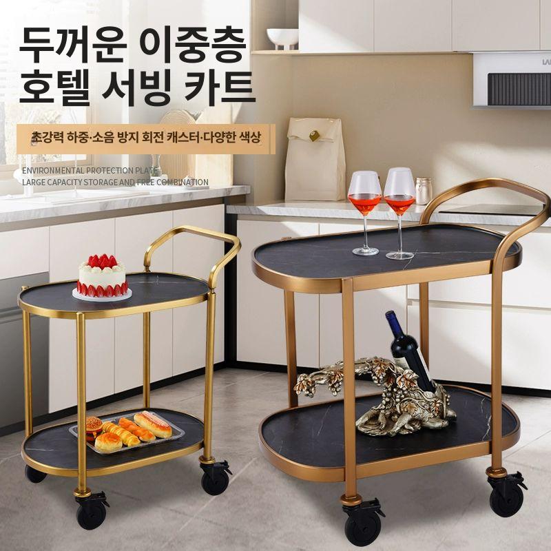 업소용 서빙카트 식당 이동식 고급 호텔 병원 웨건 운반 트롤리 푸드카 업소 - 상세 이미지 5