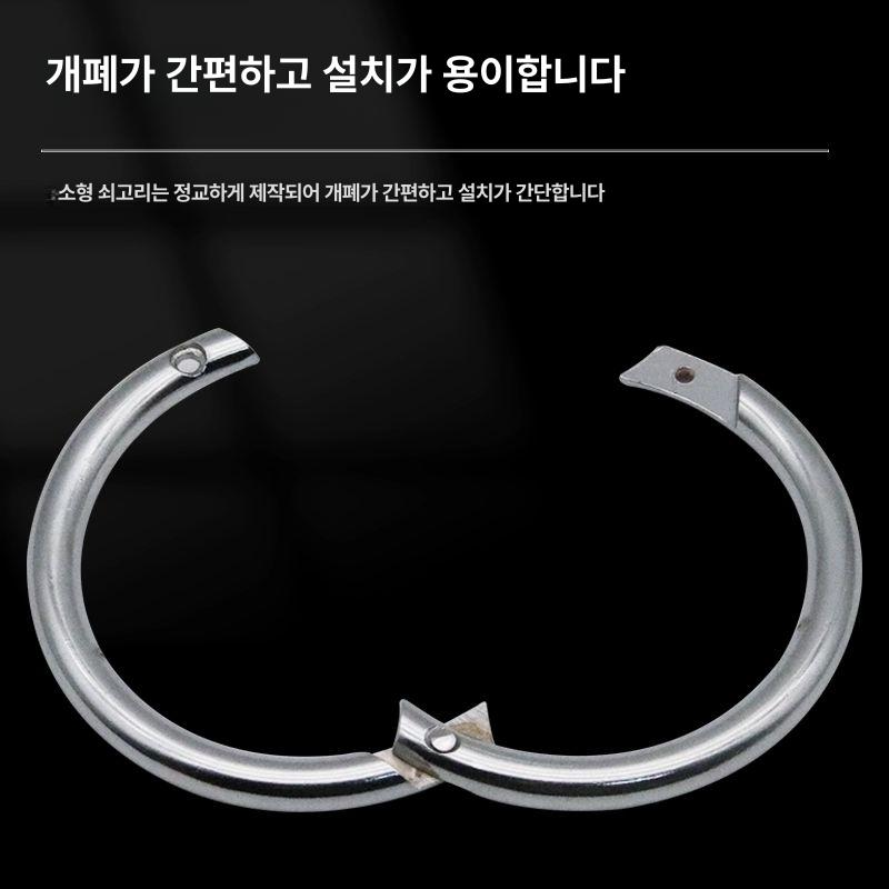 코뚜레 비압기 소 뺀치 펜치 코링 목장 코걸이 축산 당기기 코청 소뚜레용 - 상세 이미지 5