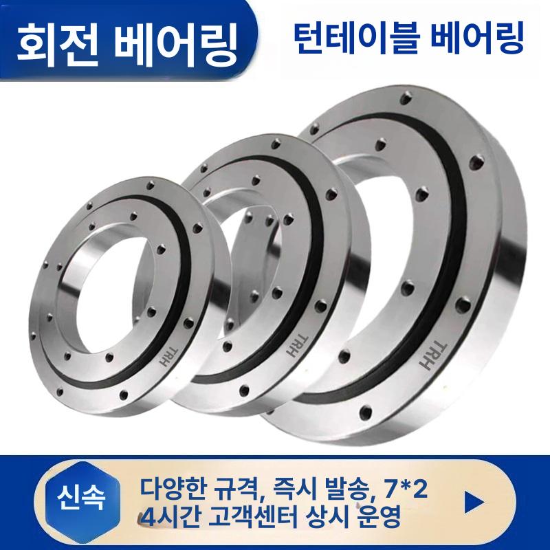 회전 베어링 외부 기어 선회 표준설계 풀러 클로 내부 톱니 분리 공구 - 상세 이미지 4