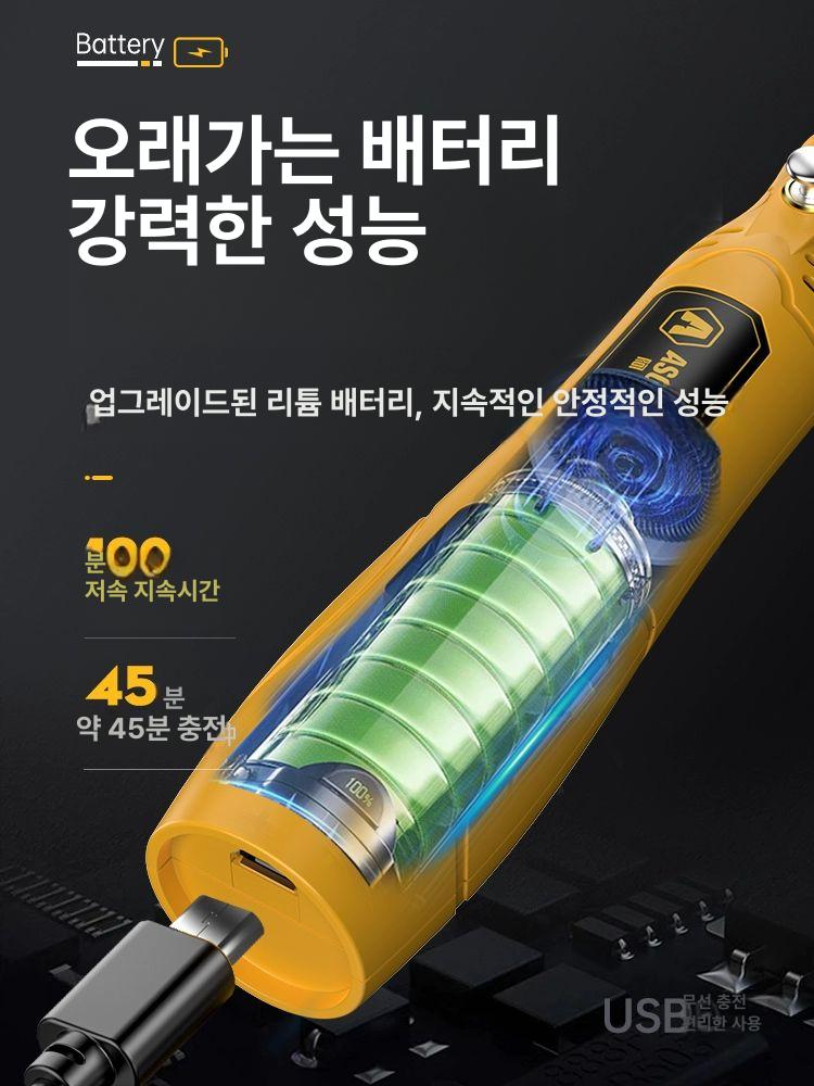 전동 자동끌 목공 조각칼 홈파기 도구 커터 밀링 목재 공예품 조각기 - 상세 이미지 5