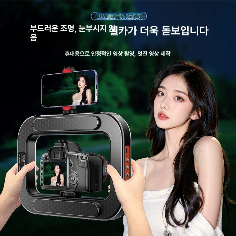 링라이트 핸드폰거치대 LED 유튜브 촬영조명 휴대용 그립톡 스탠드 셀카 - 상세 이미지 2