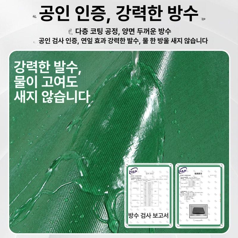 캠핑 방수포 그라운드 시트 덮개 타포린 갑바천 텐트용 다용도 아웃도어 - 상세 이미지 3