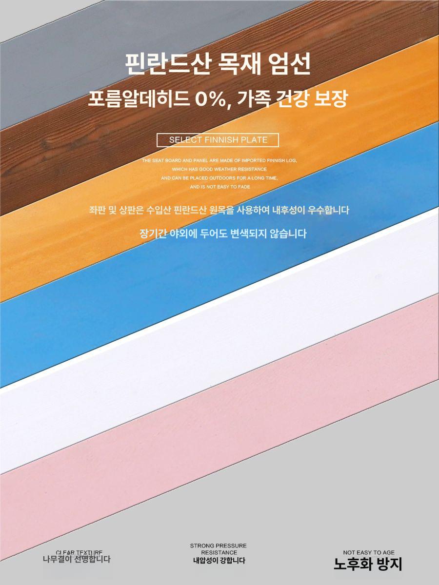 우드 발판 방부목 받침대 테라스 현관 디딤판 높이조절 원목 스텝 방수처리 - 상세 이미지 4