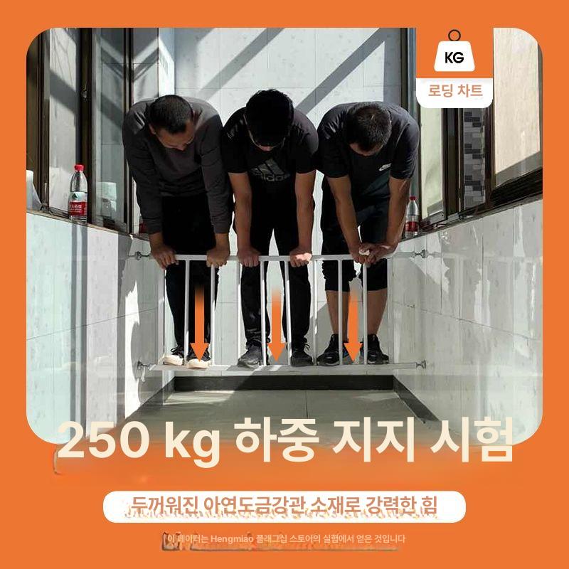 안전 가드바 창문 샷시 울타리 아파트 방범창 추락방지 미닫이 고층용 - 상세 이미지 2