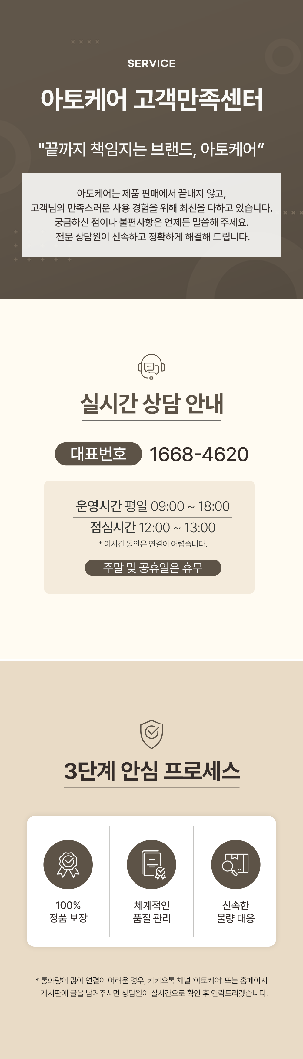 루시드 무선 충전 조명 스탠드(EP-WCL-BG4)