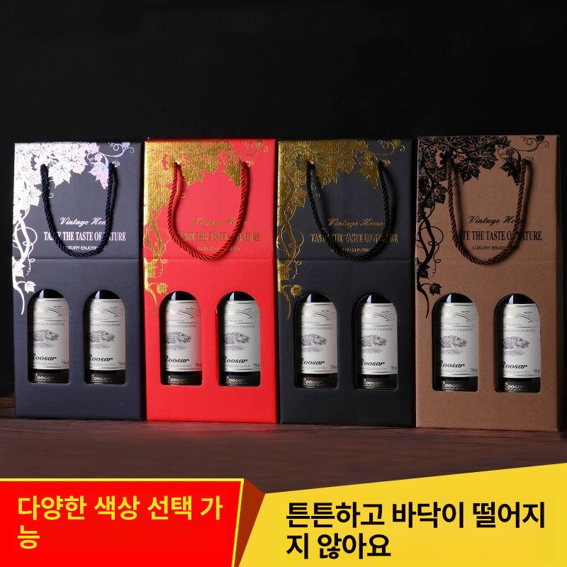 칼라 포장박스 카키 1구 50개 대형 와인박스 손잡이끈 선물 케이스 - 상세 이미지 5